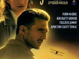 Топ-5 фильмов-рекордсменов кинопремии «Оскар» за всю историю