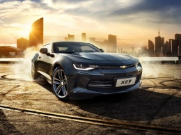 Новый Chevrolet Camaro RS выходит на рынок Китая