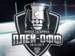 Кубок Гагарина: Ак Барс и Магнитка выходят в полуфинал конференции