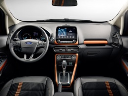 Ford отказывается от CD-плеера