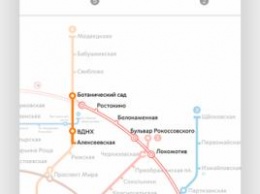 Московский метрополитен создает туристические маршруты