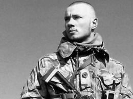 Погиб морской пехотинец Александр Вознюк из николаевской 36-й бригады