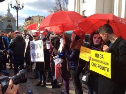 В Киеве проститутки вышли на «красную» акцию протеста