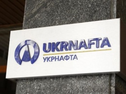 "Укрнафта" заявляет об угрозе остановки своих предприятий