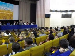 На съезде украинских преподавателей русского языка поддержали законопроект Евгения Балицкого