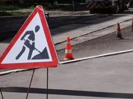 Список улиц, дороги которых в Кривом Роге отремонтируют в первую очередь