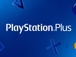 Sony существенно снизила цену на первый месяц подписки на PlayStation Plus