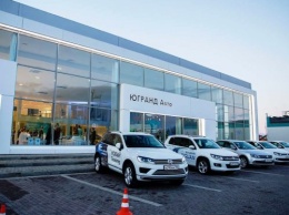 В Ярославле открылся новый дилерский цен Volkswagen