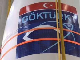 Турция создаст собственную версию NASA