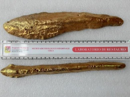 Археологи обнаружили слитки металла похожие на орихалк из мифической Атлантиды