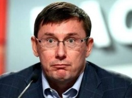 Заместителя Луценко обвинили в потере 5,4 млрд грн через снятие санкций с Иванющенко