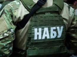 НАБУ - Луценко: Подозрение Насирову вручили по всем правилам