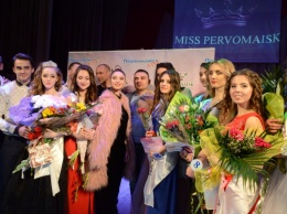 Как юные красавицы соревновались за звание «Мисс Первомайск - 2017»