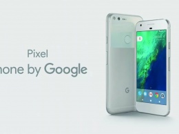 Google выпустит новинку Pixel 2 на рынки к концу 2017 года