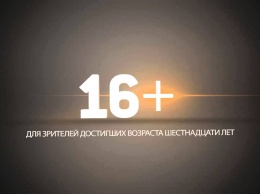 «Красавица и Чудовище» выйдет в России с возрастным ограничением