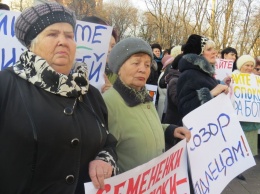 В Мариуполе на митинге против блокады Донбасса произошла потасовка с участием Татьяны Черновол