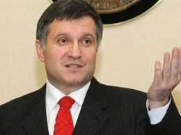 Сбербанк РФ должен прекратить свою деятельность в Украине - А. Аваков
