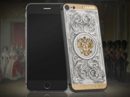 Caviar представила патриотичный iPhone 7