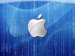 Компания Apple обезопасила свою операционную систему
