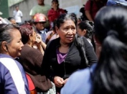 В Гватемале на пожаре в реабилитационном центре для детей погибли 19 человек