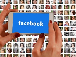 Facebook тестирует «дизлайк» в приложении Messenger