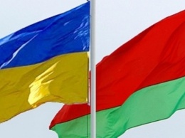 Ситуация вокруг Донбасса станет предметом встречи министров Украины и Беларуси
