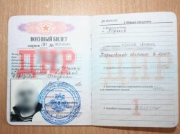 В Харькове задержали боевика-уголовника, который носил в кармане вещдок против себя (видео)