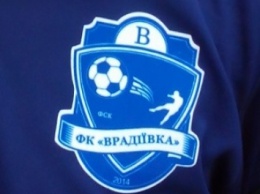 Футболисты «Врадиевки» обыграли одесскую «Жемчужину»