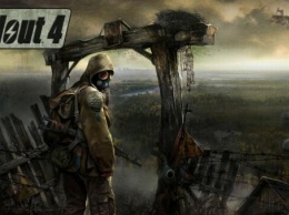 В Сети оказались секретные кадры геймплея Fallout 4
