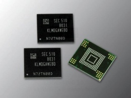 Серийное производство чипов памяти с рекордной емкостью начато