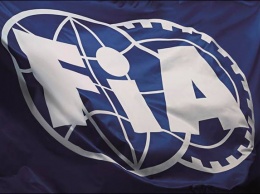 Важные решения Всемирного Совета FIA