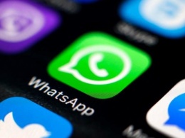 Активная аудитория WhatsApp достигла 600 млн пользователей