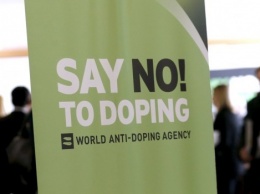 WADA запустило мобильное приложение для информаторов