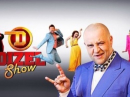Искрометный юмор "Дизель-Шоу" - в Покровске