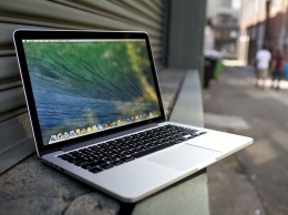 Apple продаст старые модели MacBook Pro по дешевой цене