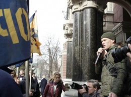 Украинские националисты пикетируют Нацбанк Украины с требованием национализации Сбербанка