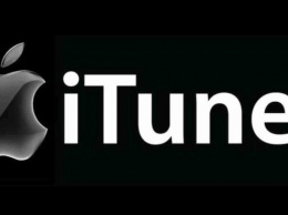 В России цены на iTunes Match поднимутся