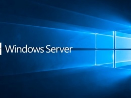 Microsoft займется производством Windows Server на ARM