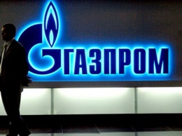 "Газпром" в международном суде требует от Молдовы почти 800 млн долларов