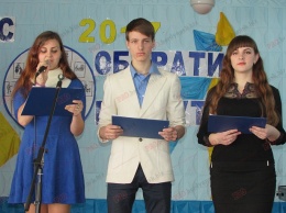 Выпускникам Бердянского района помогают с выбором будущей профессии