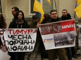 Одесские «евромайдановцы» помитинговали в защиту друга Саакашвили в Киеве