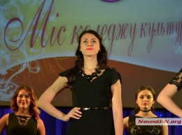 В Николаеве выбрали «Мисс колледжа культуры - 2017». ФОТОРЕПОРТАЖ