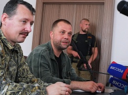Экс-глава МГБ ДНР ставит Стрелкову «радикальный диагноз»: паранойяльный и шизоидный типаж