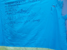 7 марта генические волонтеры побывали в Авдеевке