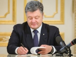 Президент наградил шахматистку Музычук орденом княгини Ольги III степени