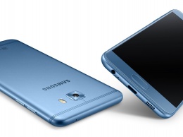 Samsung презентовала смартфон Galaxy C5 Pro