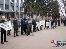 Саакашвили не приехал, а вместо митинга собрался пикет (ФОТО и ВИДЕО)
