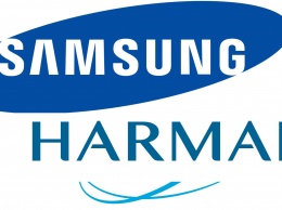 Samsung выкупила компанию Harman за 8 млрд долларов