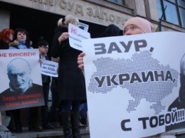 В Запорожье пройдет еще один митинг в поддержку Заура Пруидзе