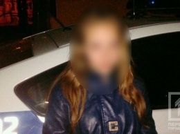 Полицейские вернули 12-летнюю криворожанку домой